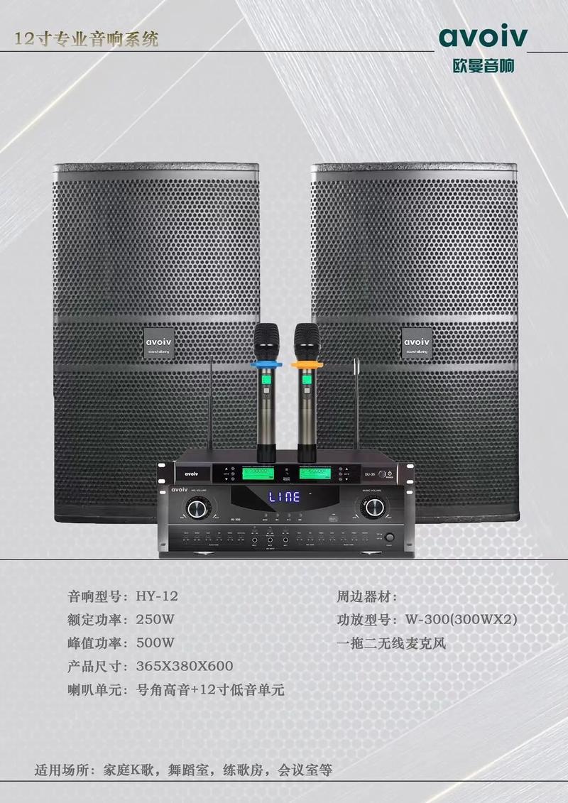 免费在线观看伦理电影的相关介绍